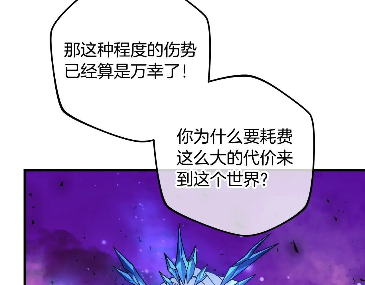 第267页