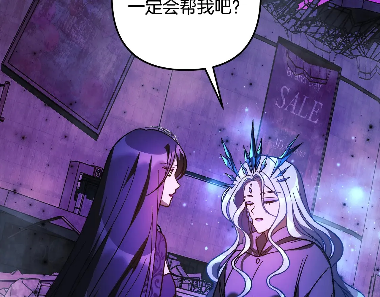 第432页