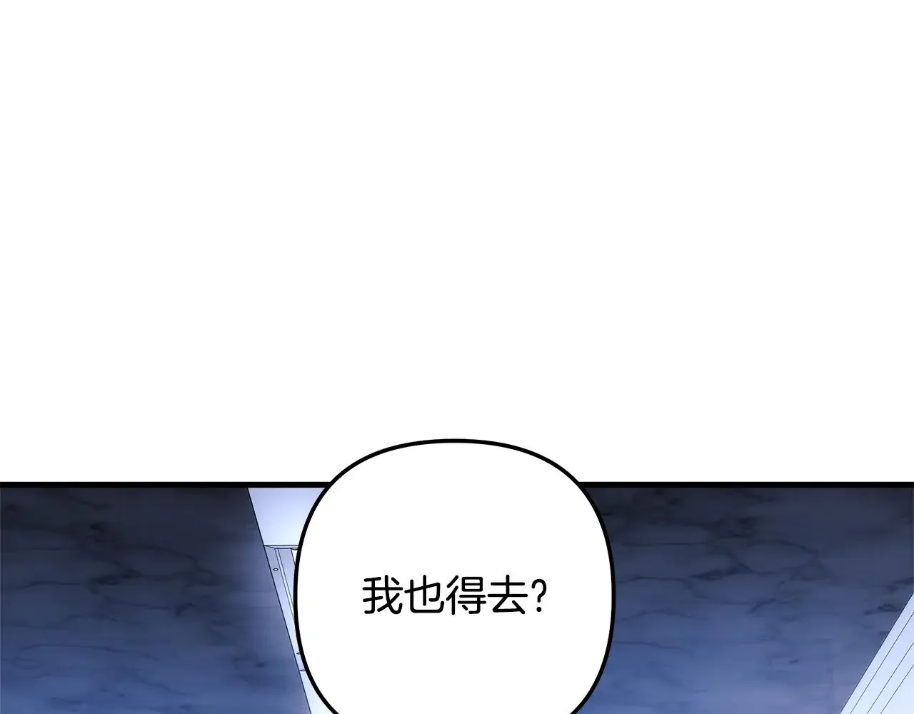 第648页