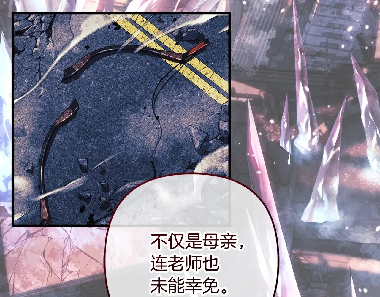 第306页