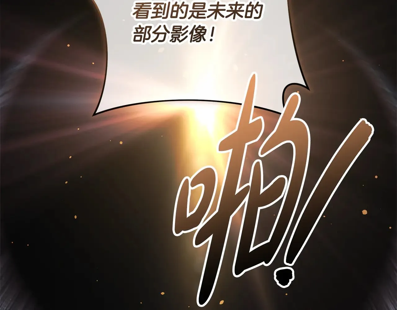 第480页