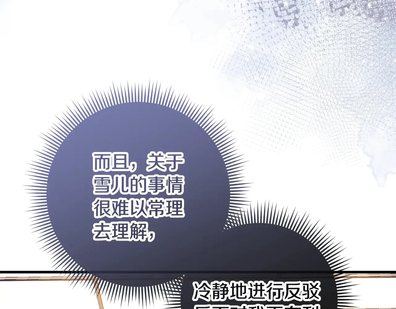 第441页