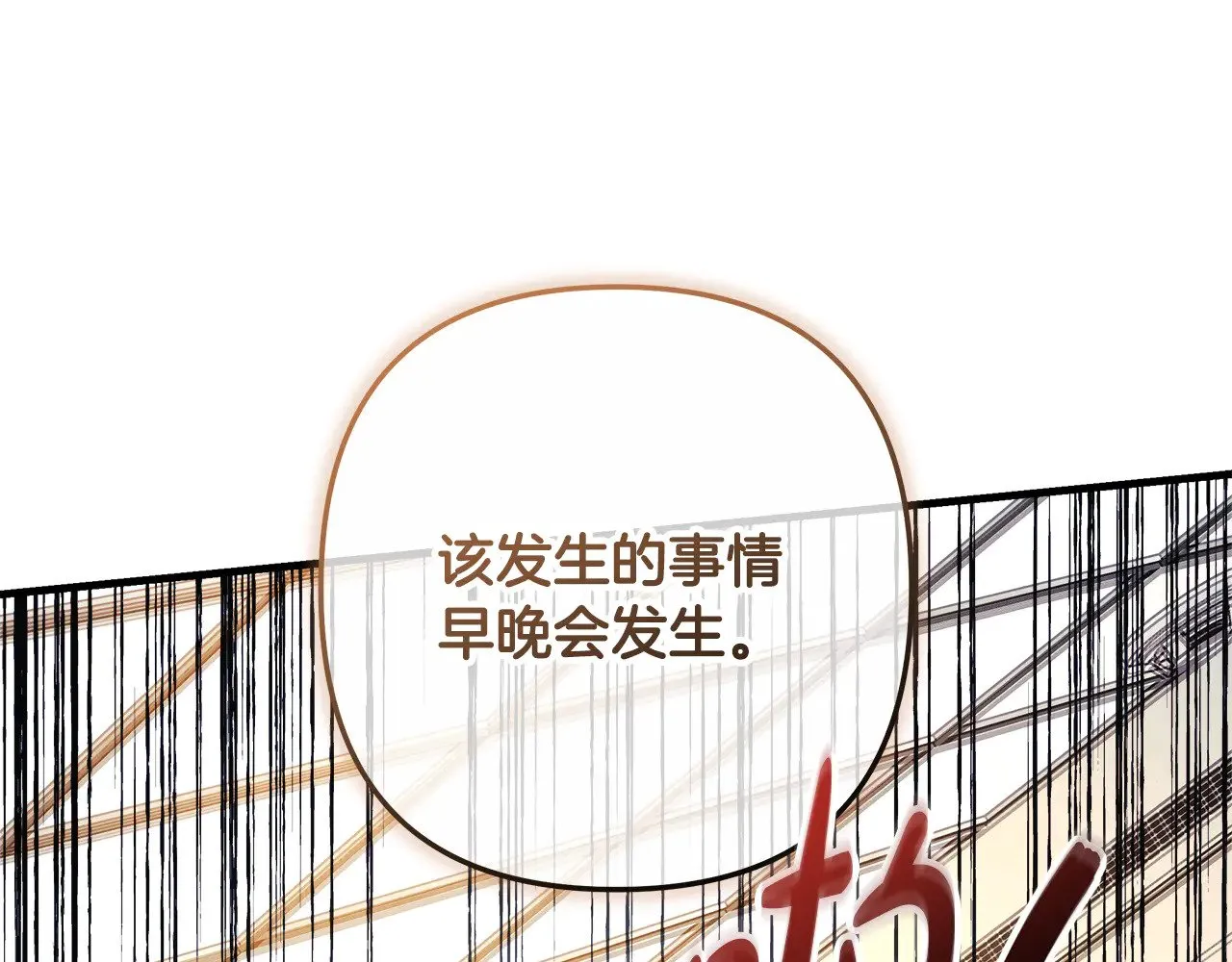第597页