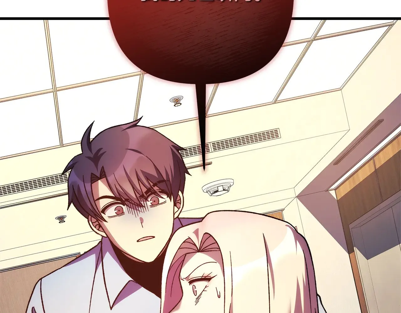 第630页