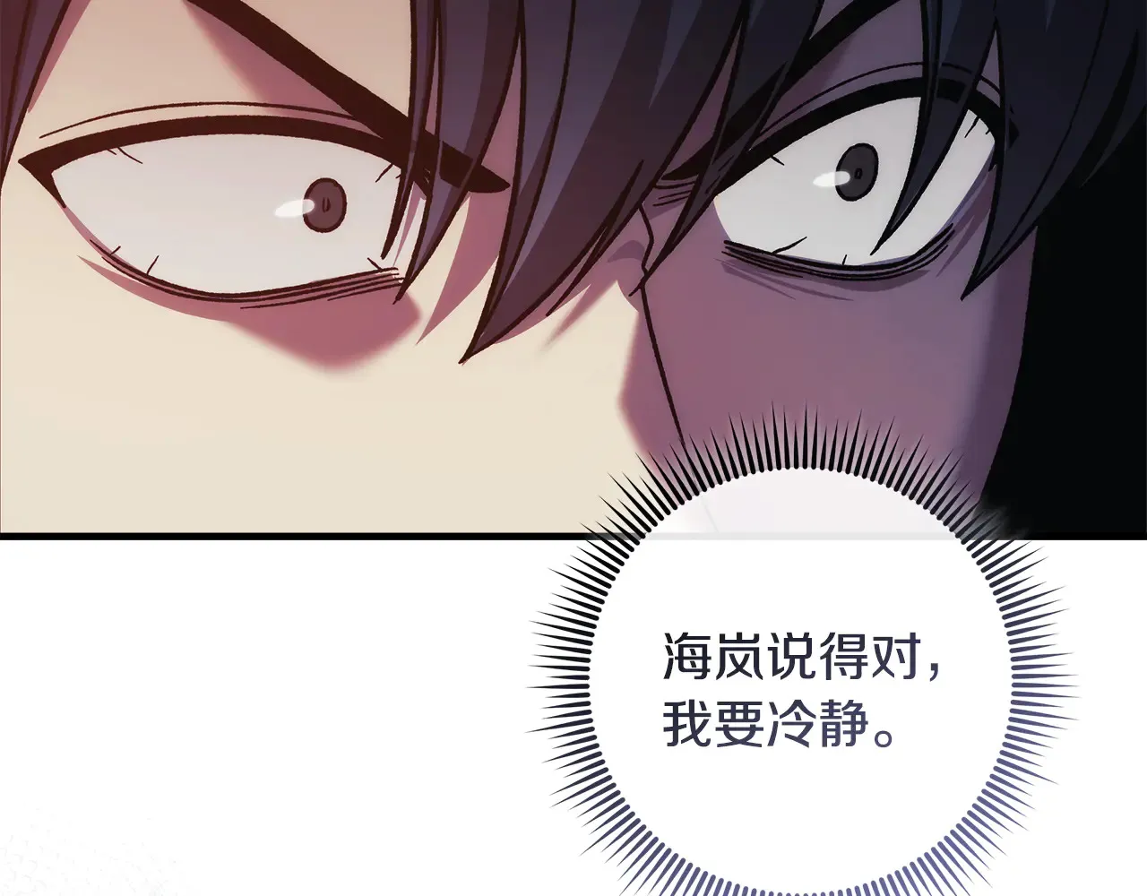 第432页