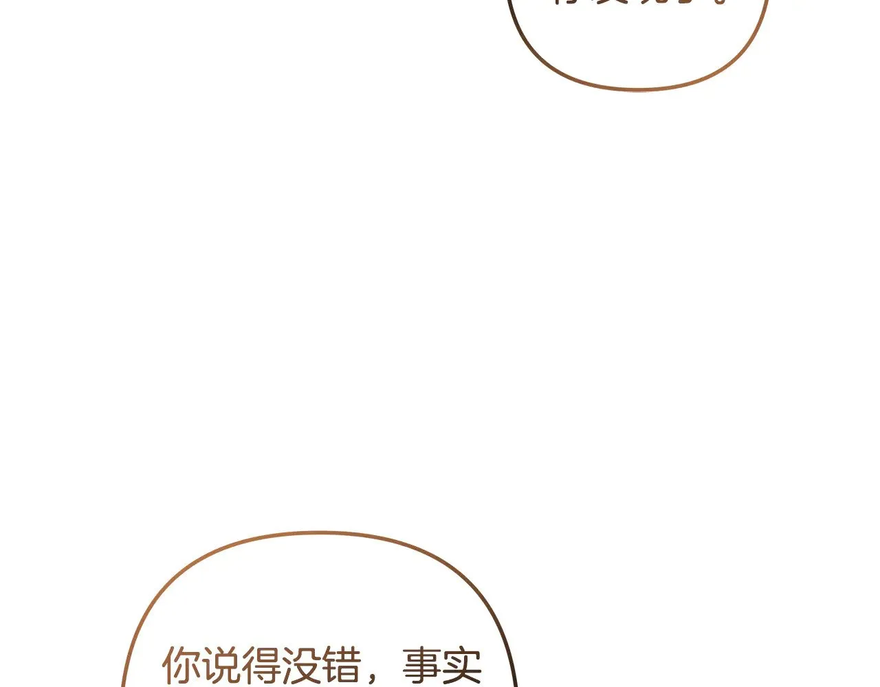 第585页