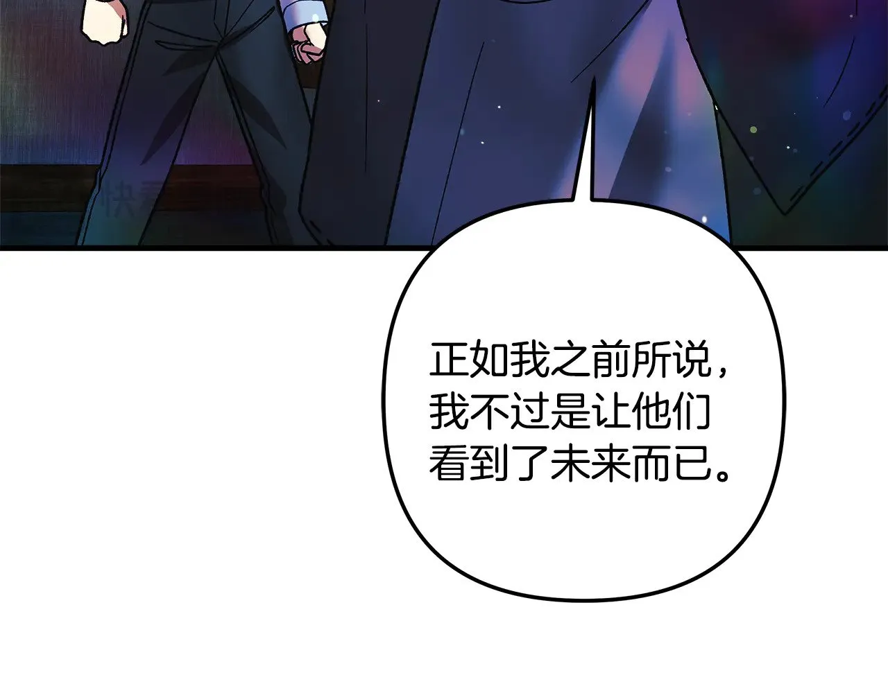 第564页