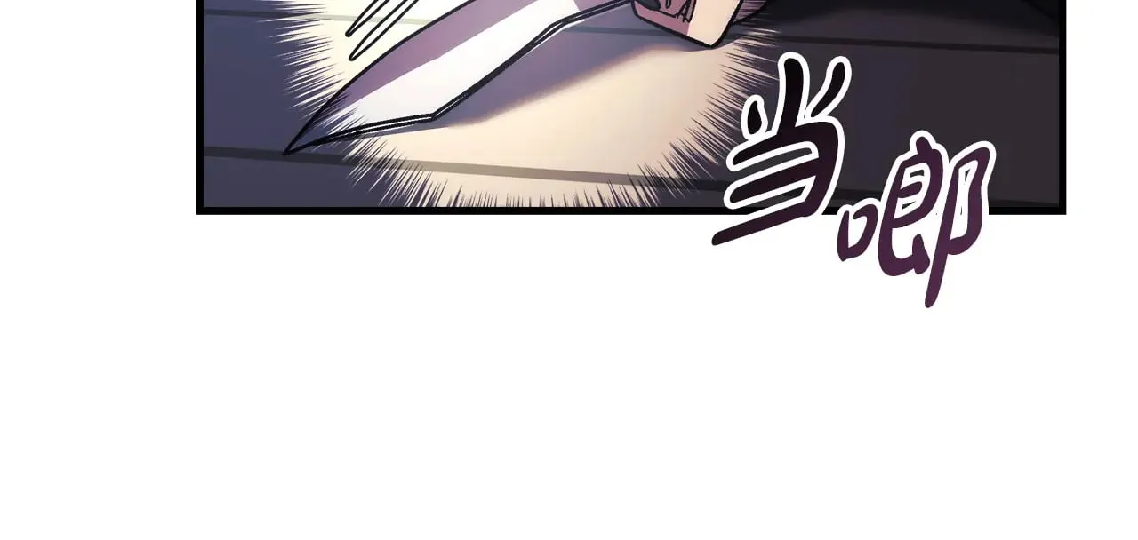 第543页