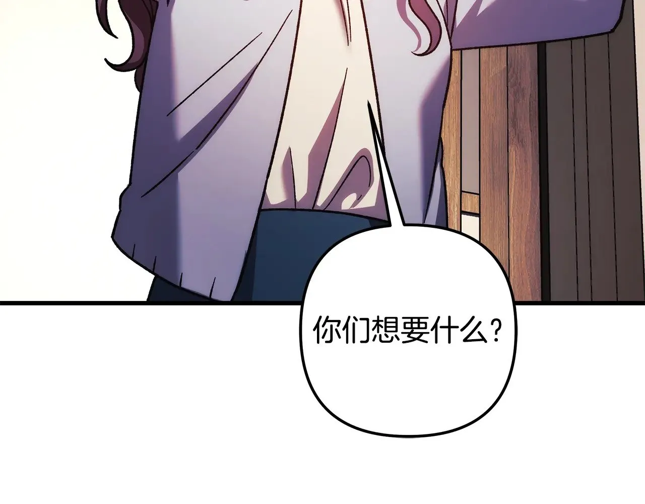 第447页