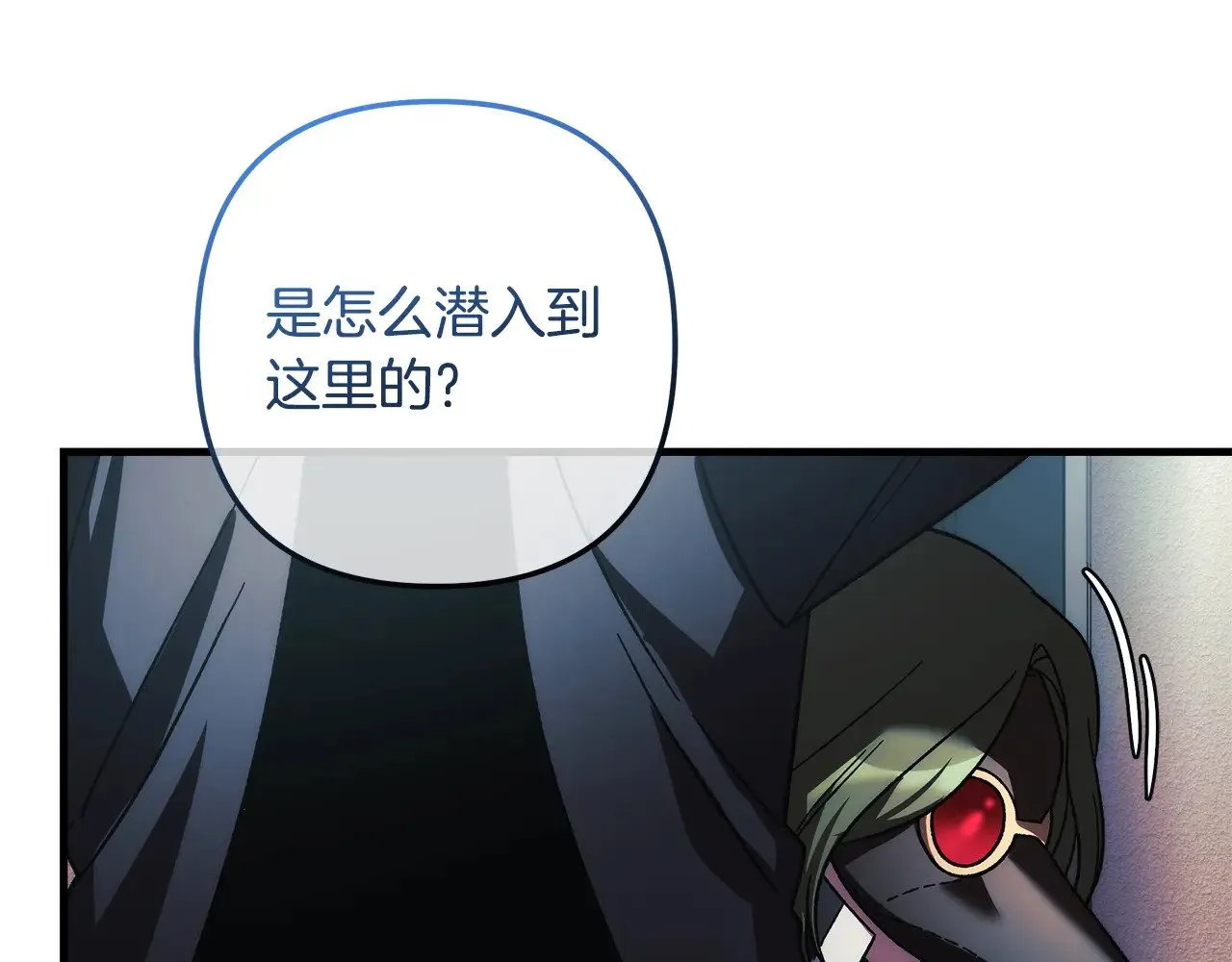 第288页