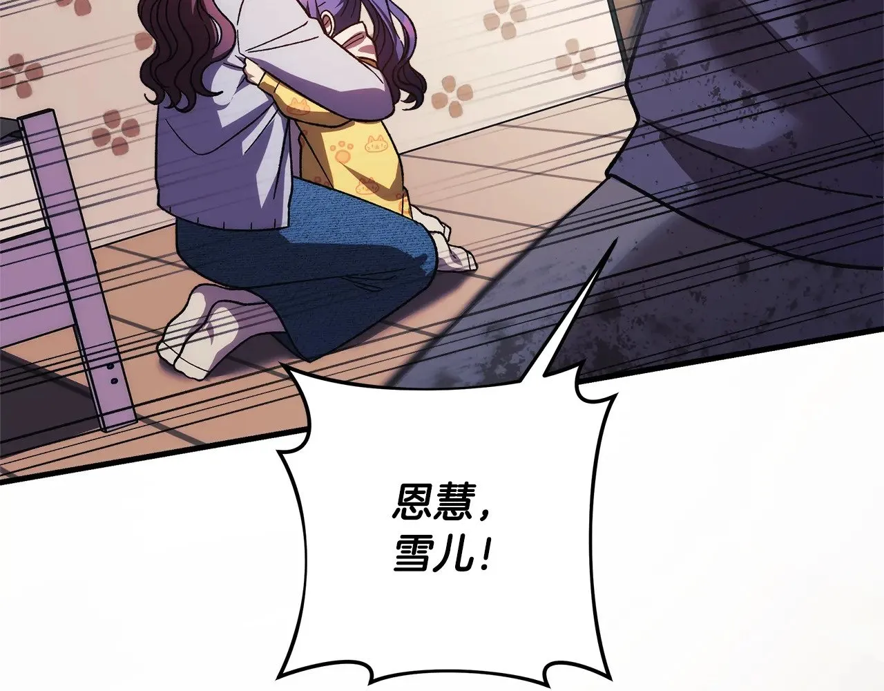第612页