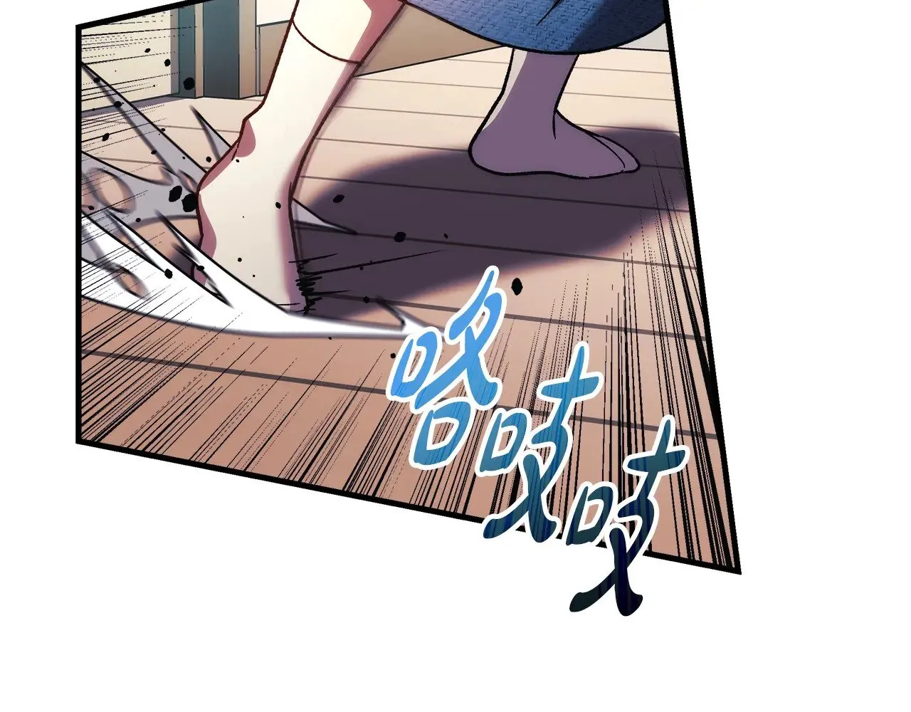 第255页