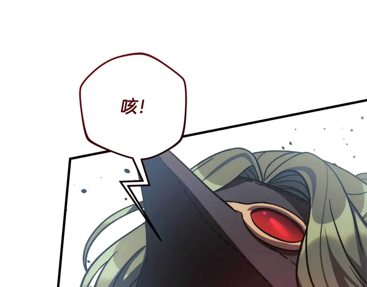 第570页