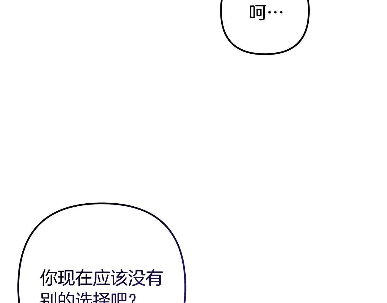 第483页