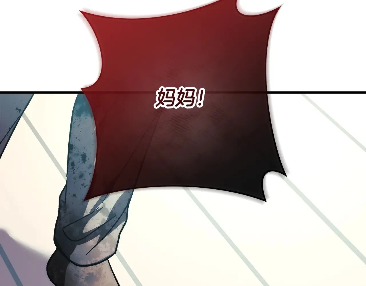 第669页