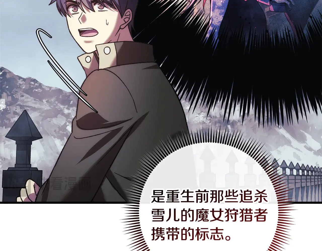 第411页