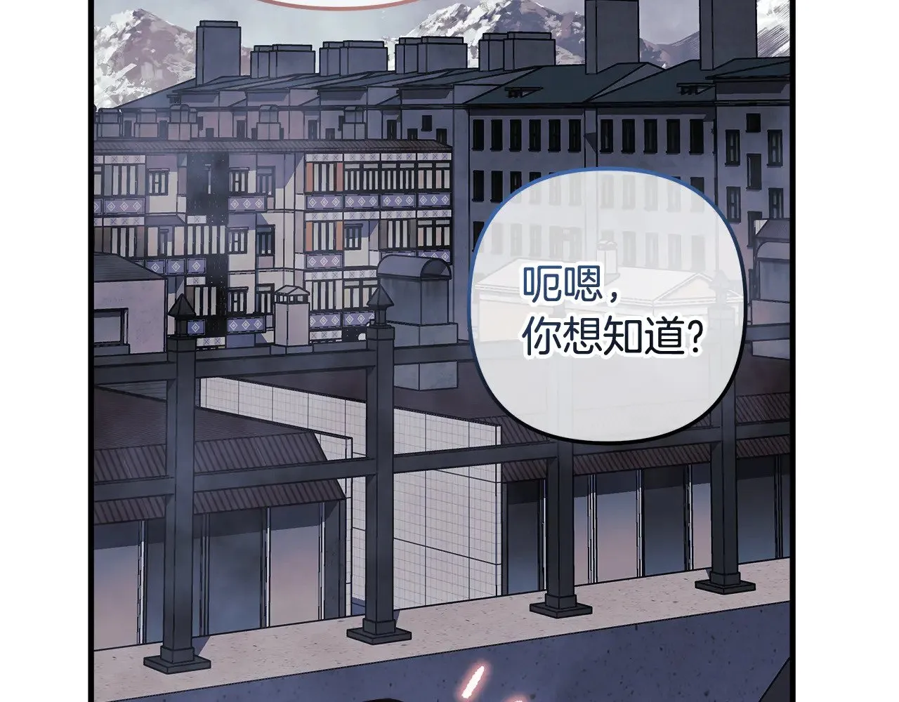 第600页