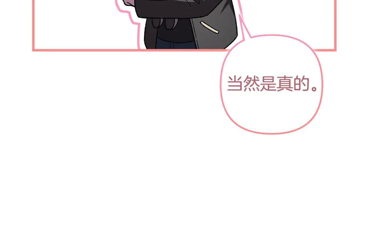 第672页
