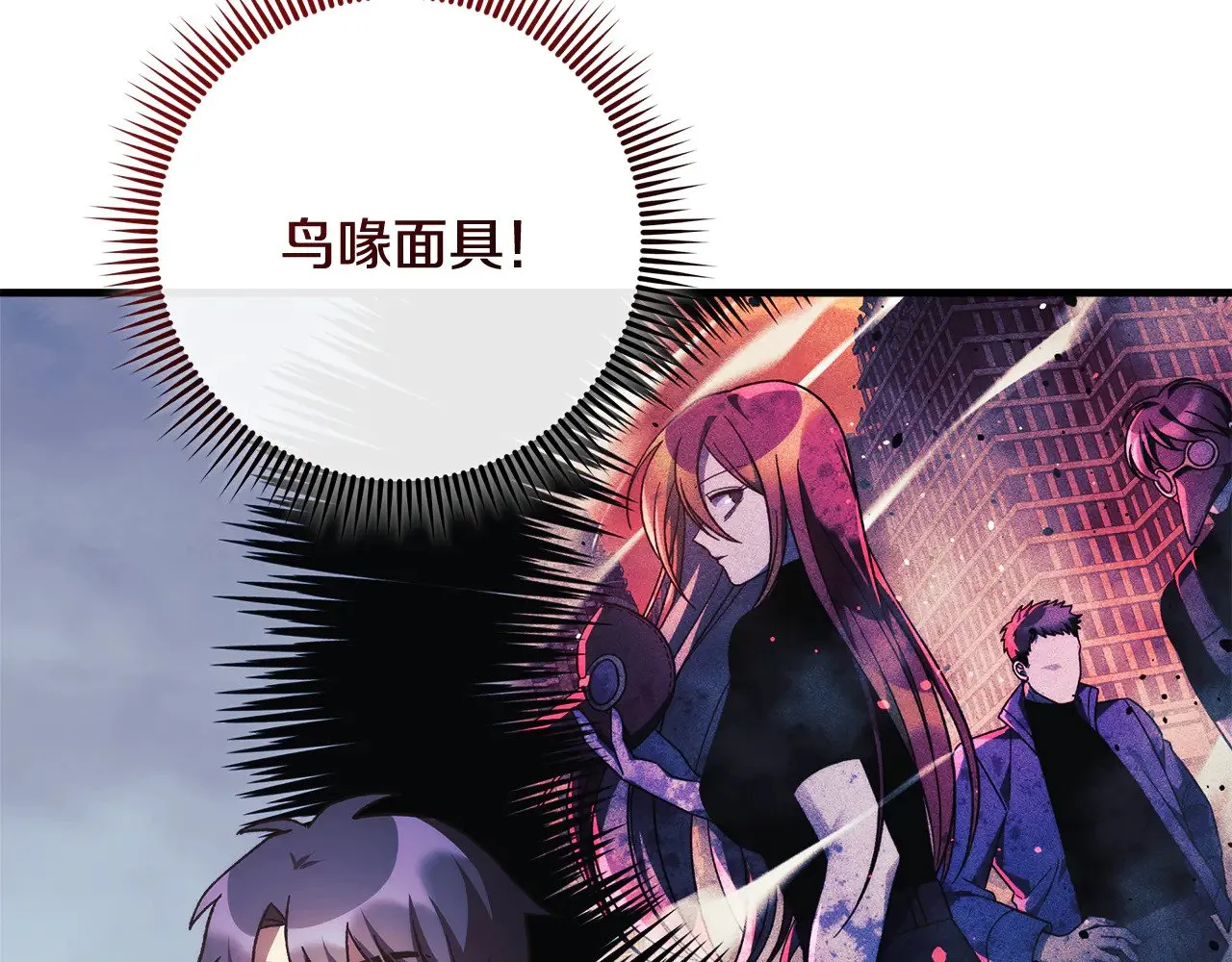 第408页