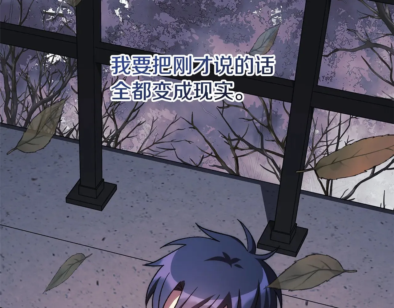 第714页