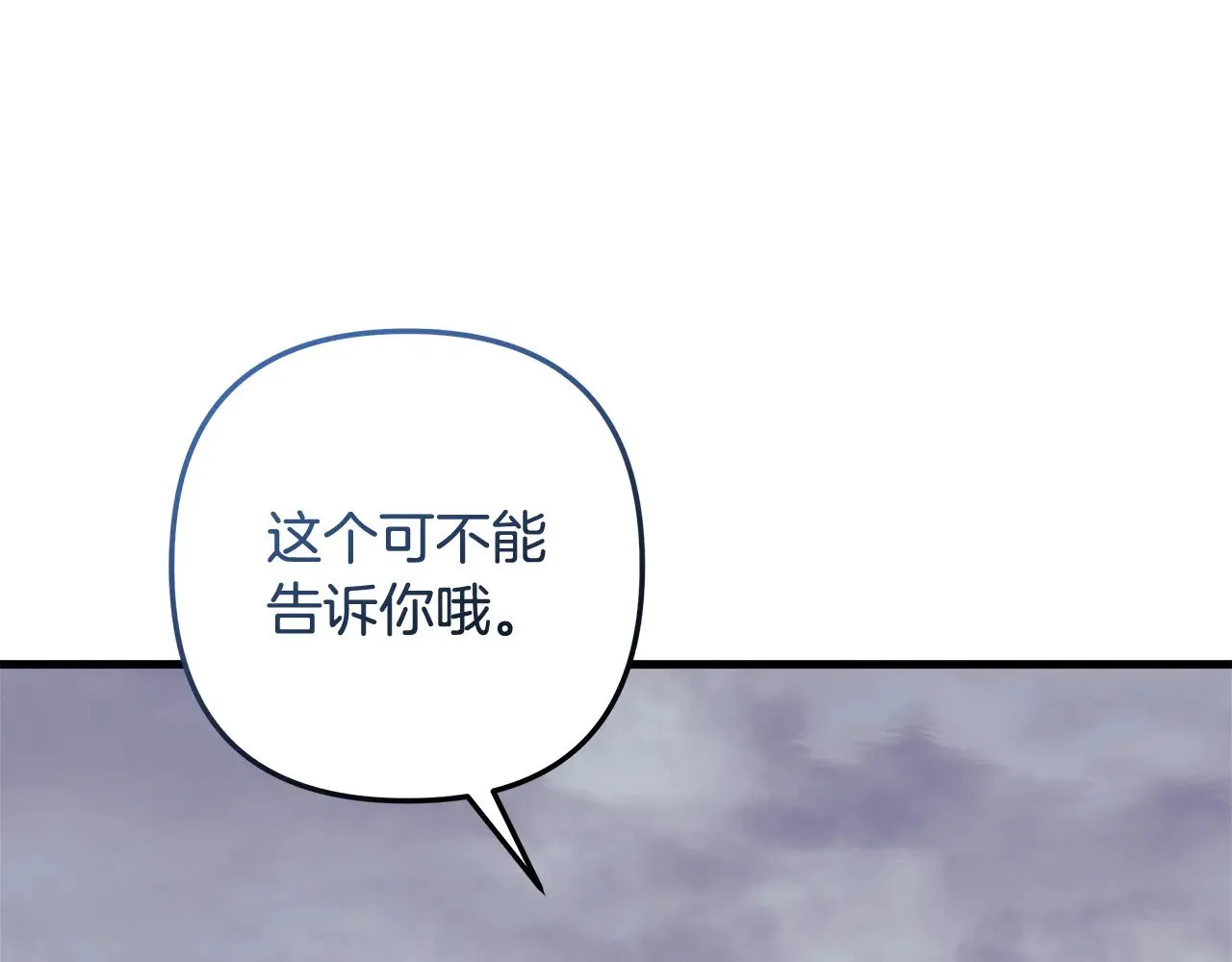 第609页