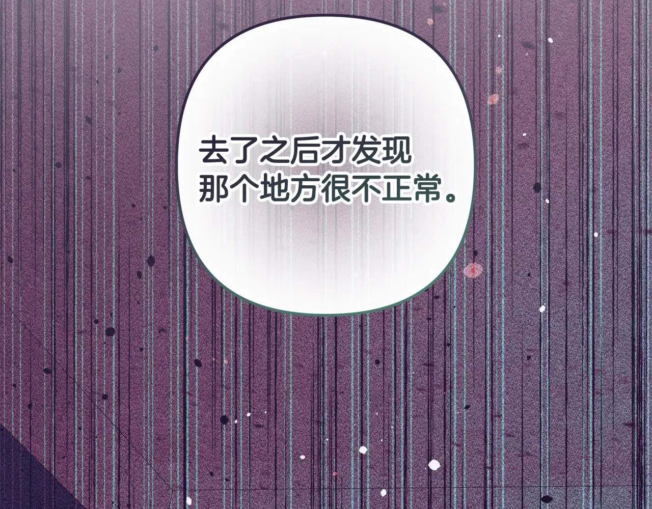 第384页