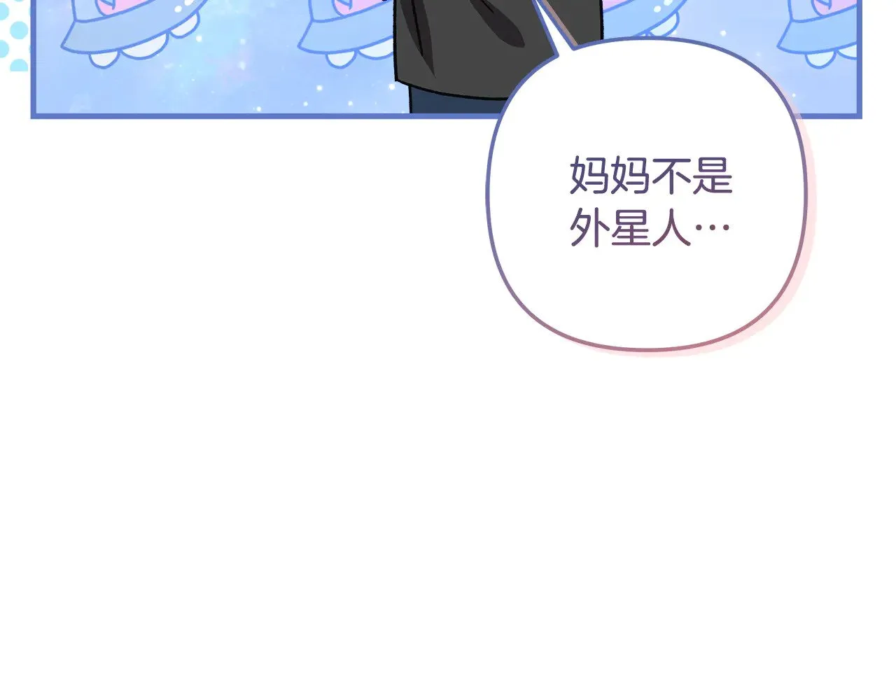 第585页