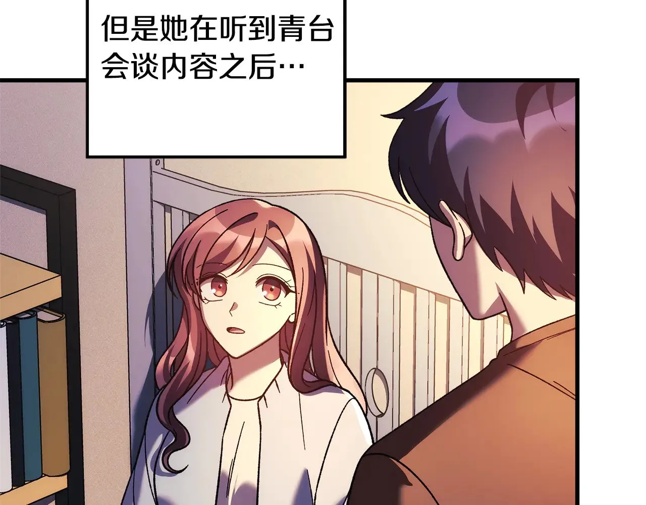第249页