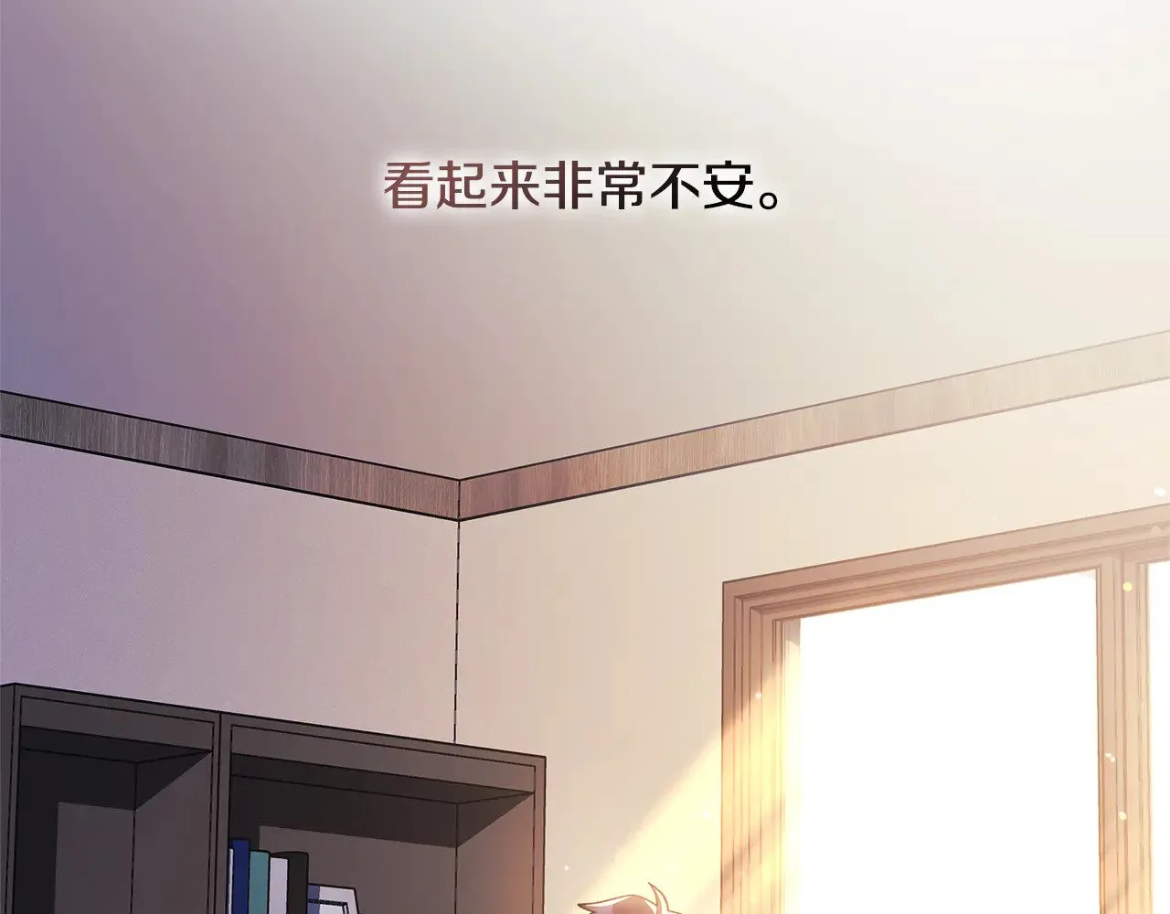 第294页