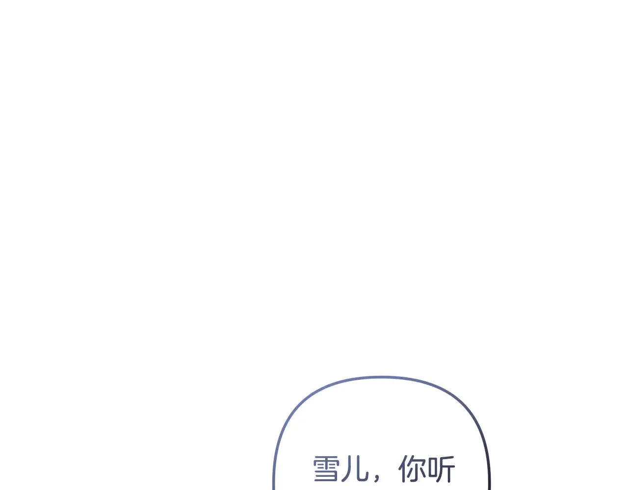 第546页