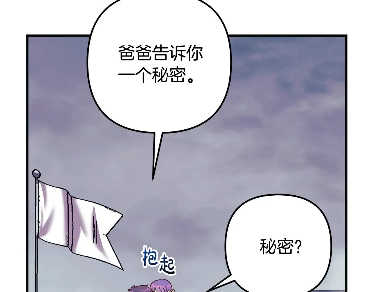第555页