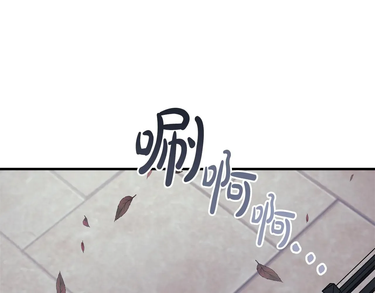 第675页