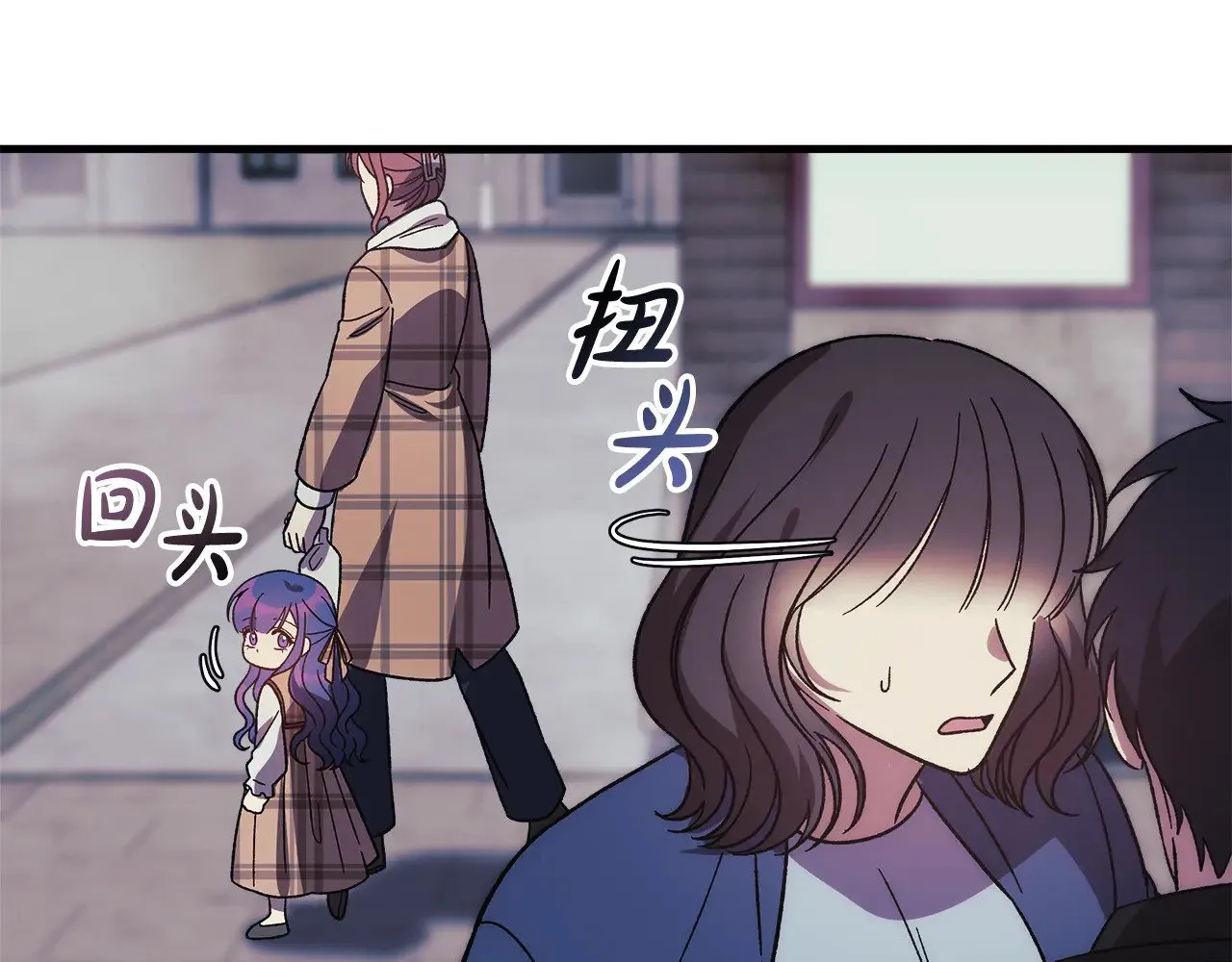 第330页