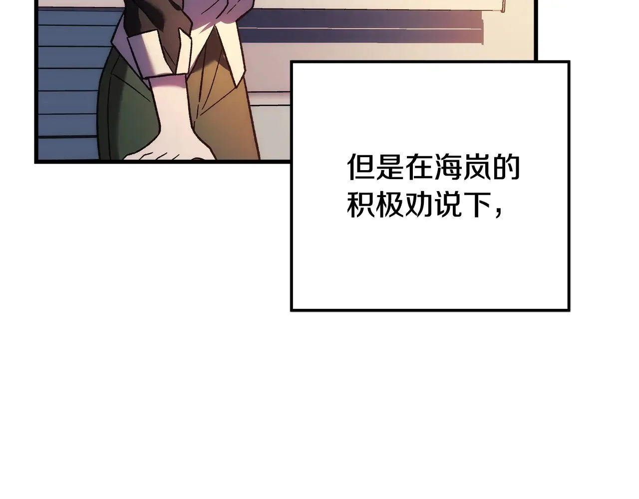 第216页