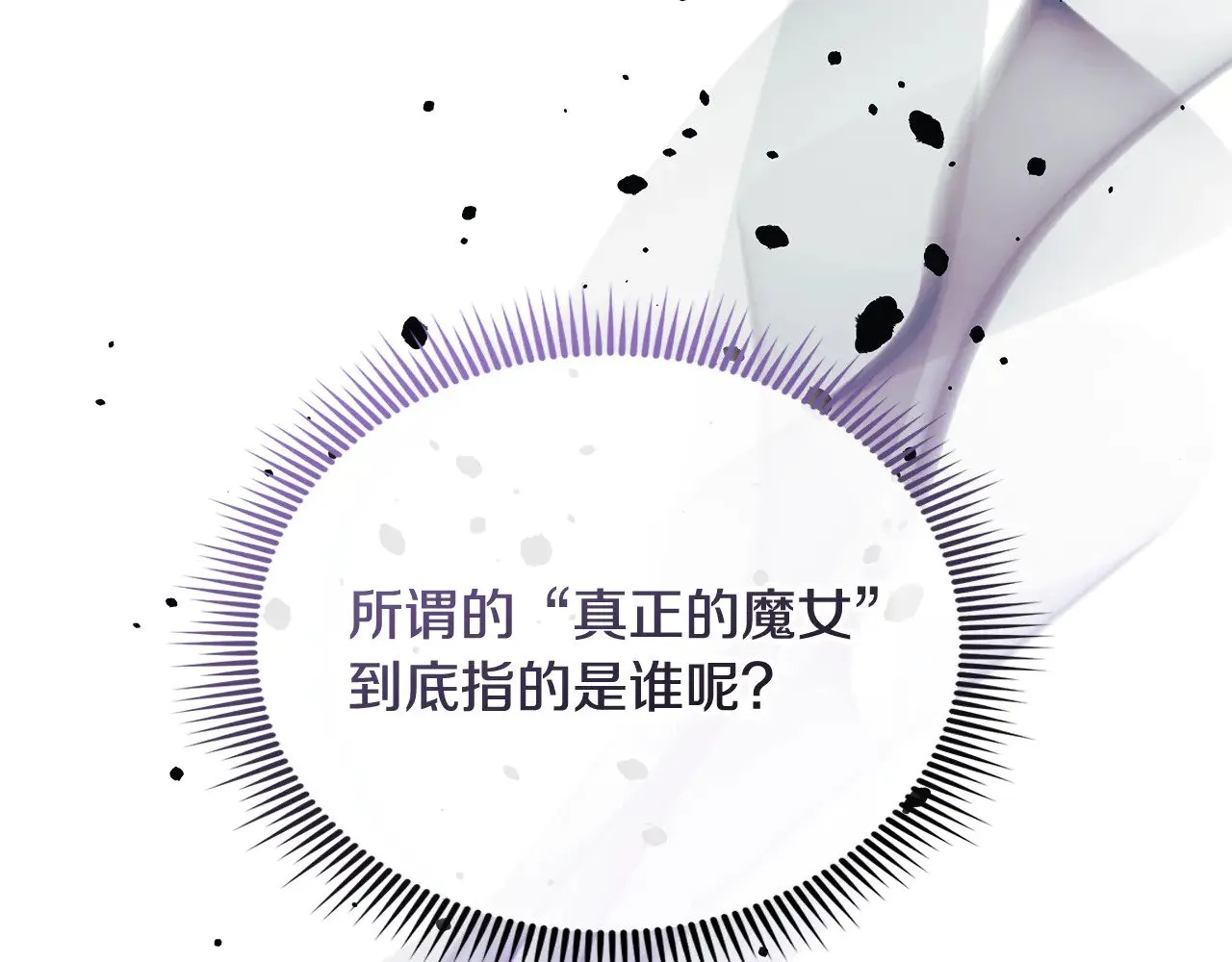 第450页