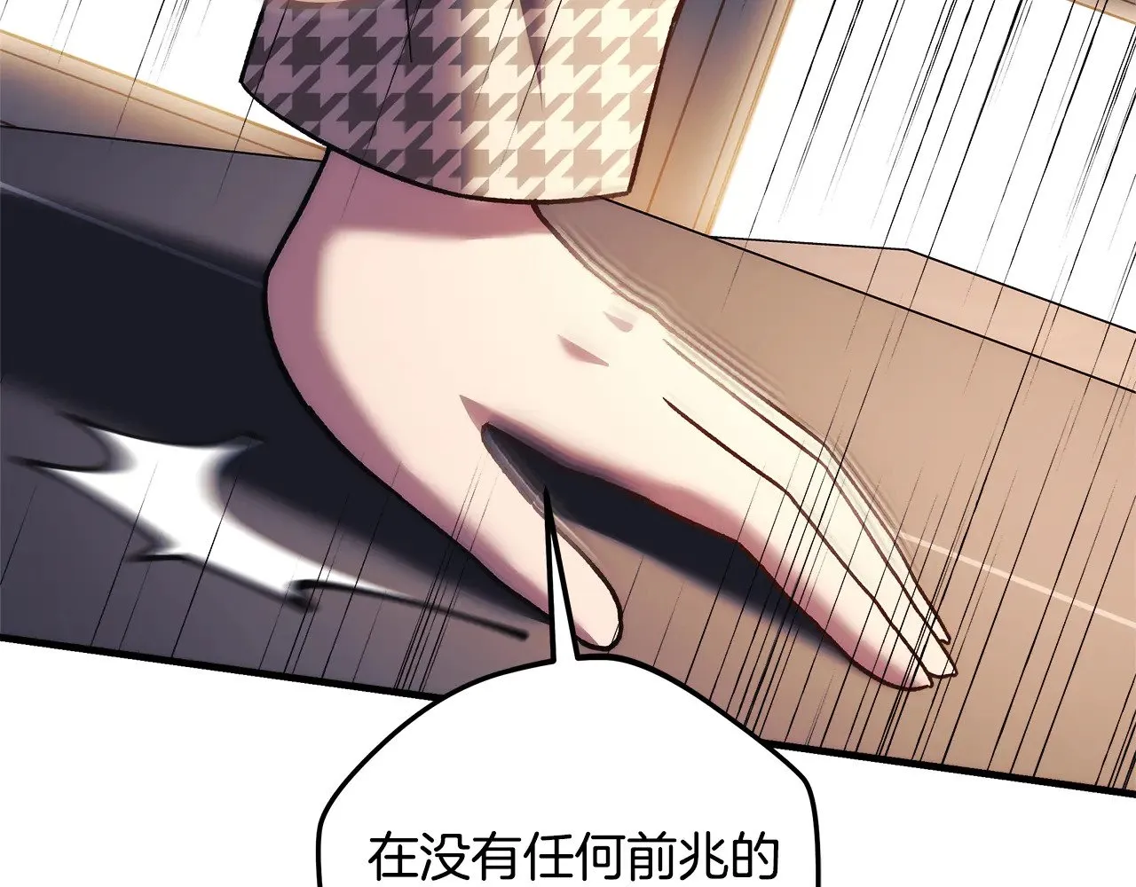 第216页