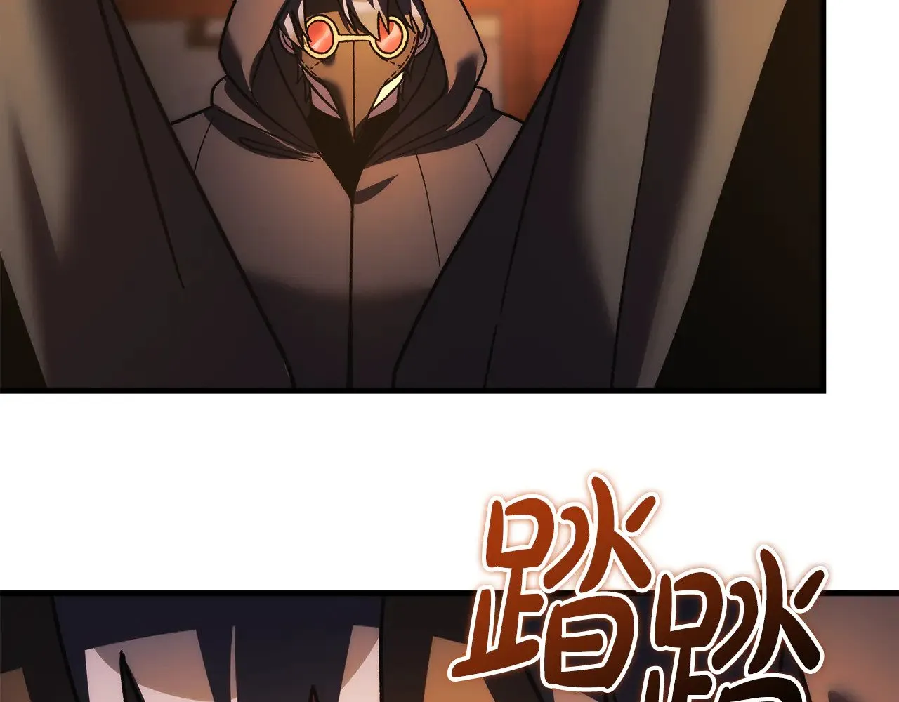 第705页