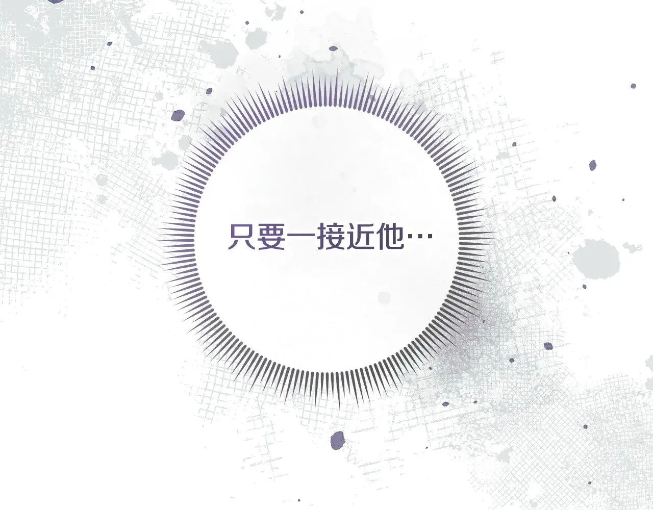 第738页