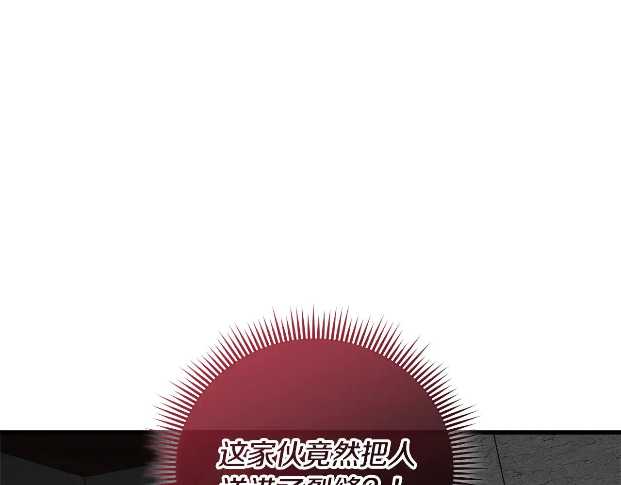 第669页