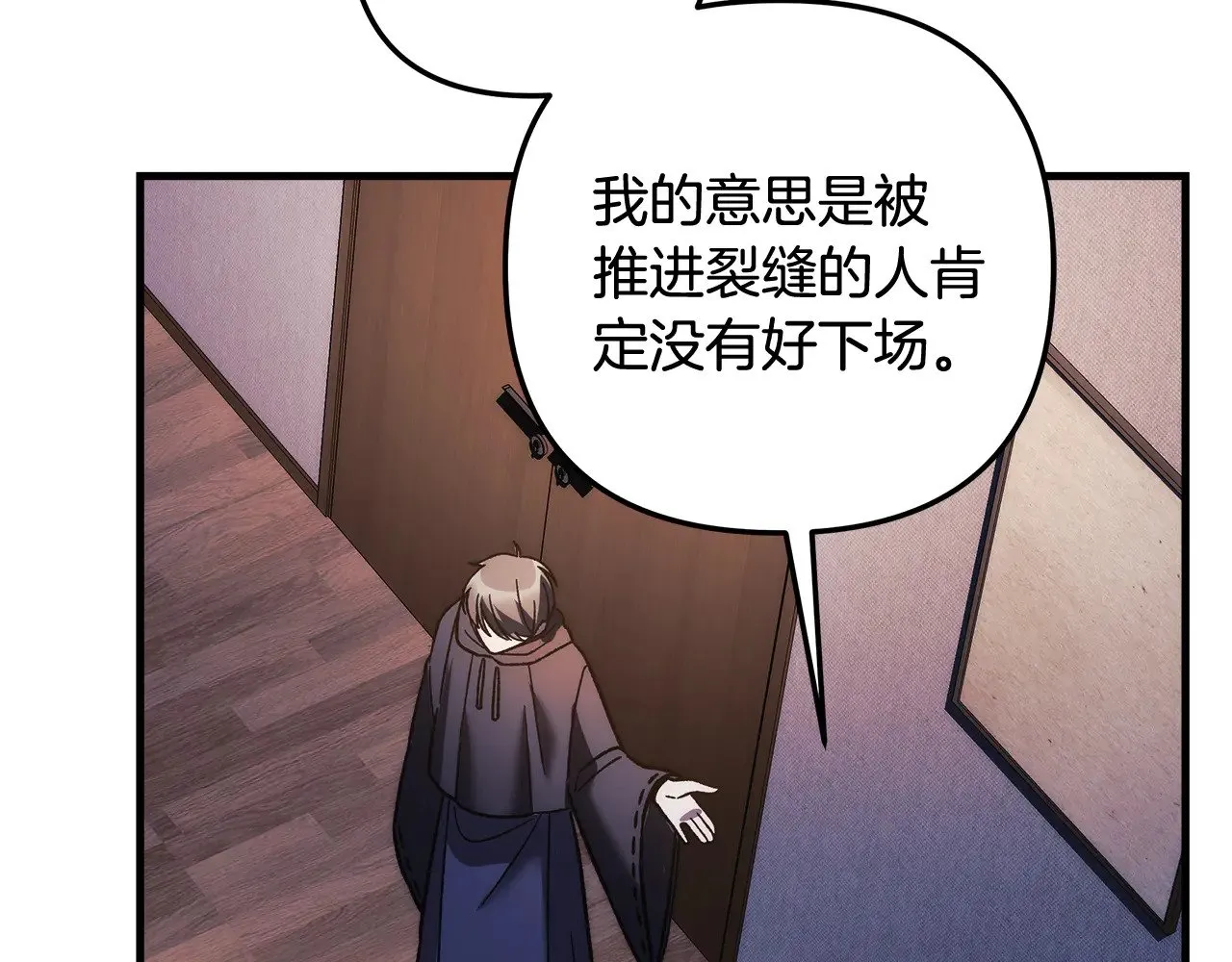 第429页
