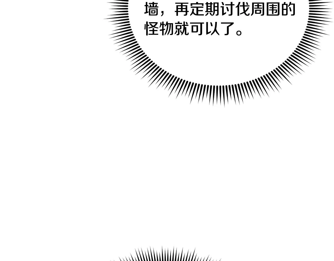 第249页