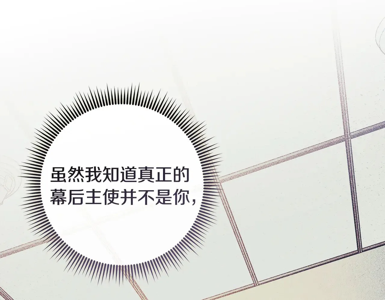 第564页