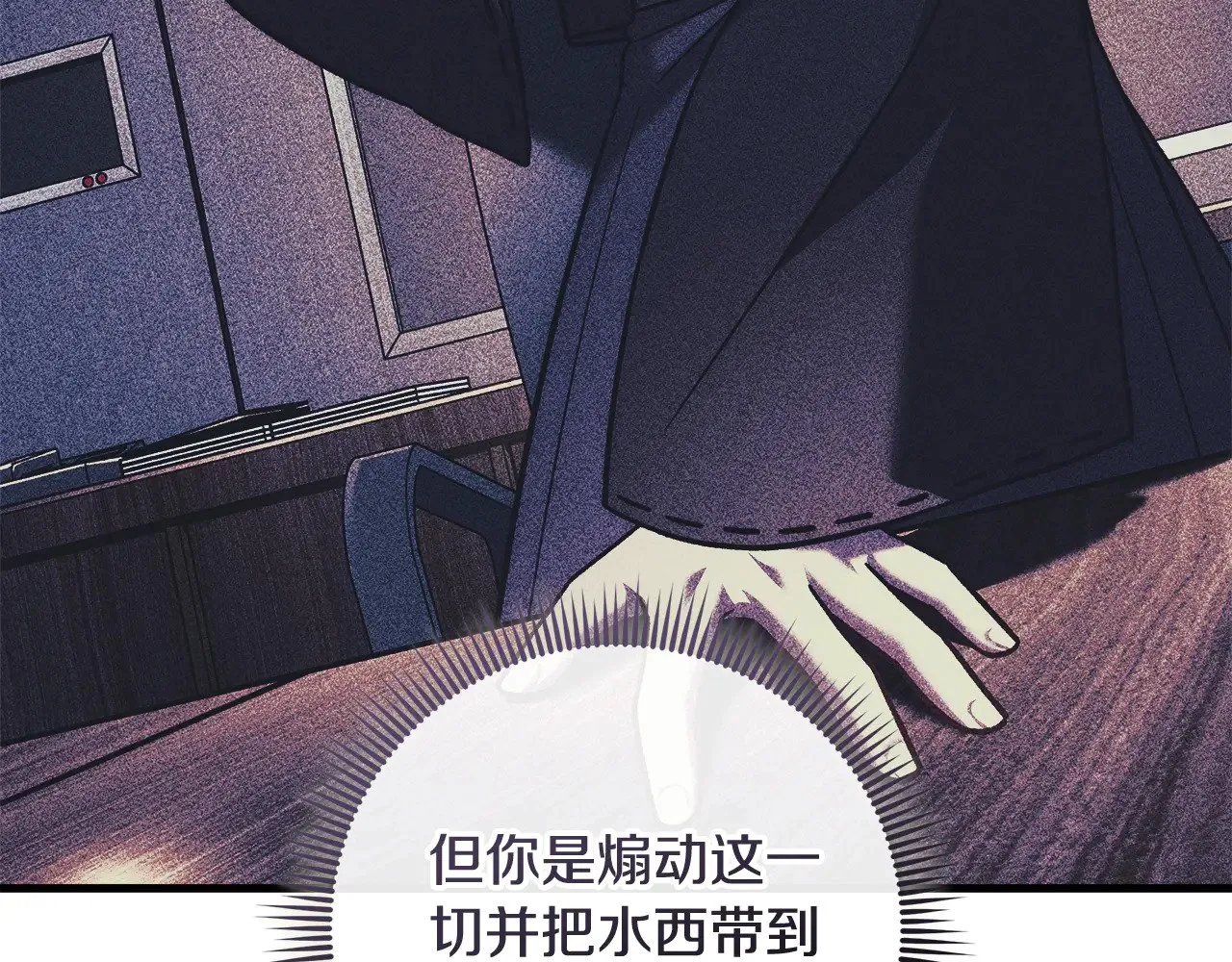 第570页