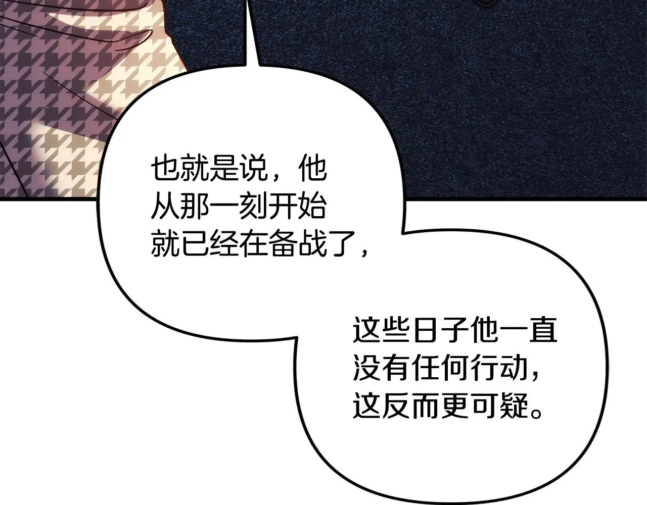 第276页