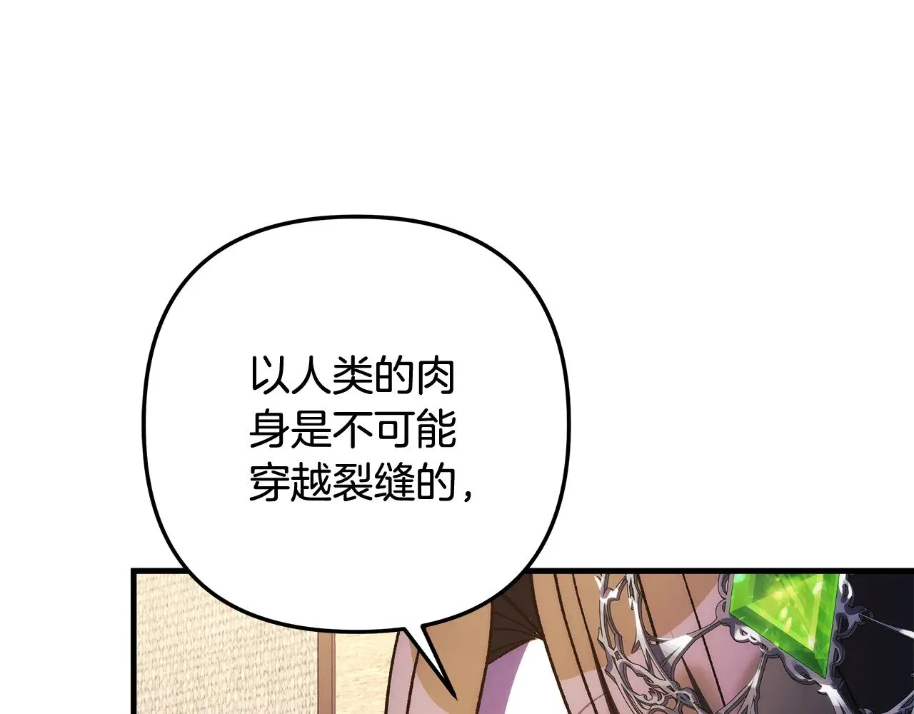 第384页