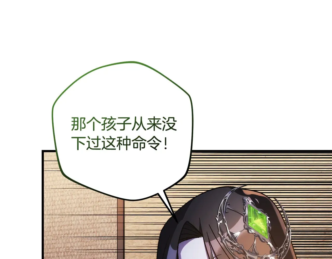 第438页
