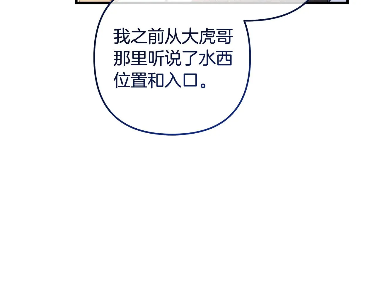 第324页