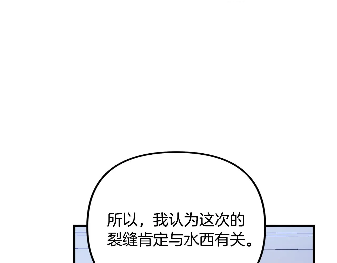第279页