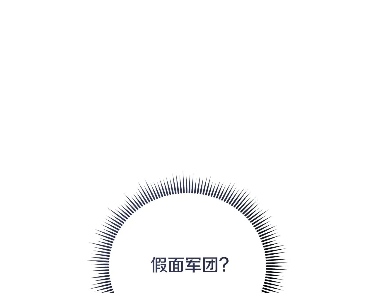第597页