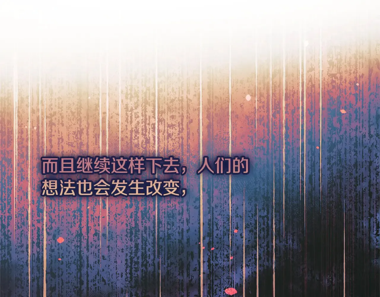 第294页